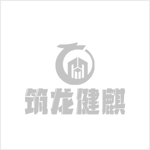 朝阳市三类人员延期办理流程